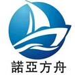 国外海运柜到香港委托香港公司抬头报关，香港仓储货运公司图片