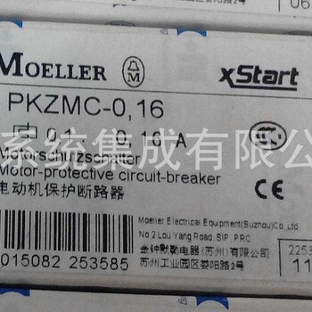 xStartC电动机保护断路器225358PKZMC-0,16