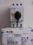 EATON断路器225396KZMC-20伊顿穆勒原装现货代理图片4