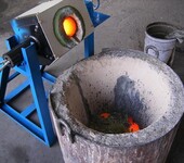 供应熔金炉，化铁炉，金属熔炼炉