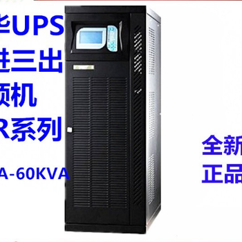 江苏科华UPS电源YTR1101L-J内置电池