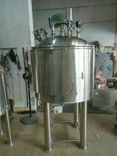 方聯(lián)承接304/316各類不銹鋼容器設(shè)備~生化罐~~移動(dòng)罐子