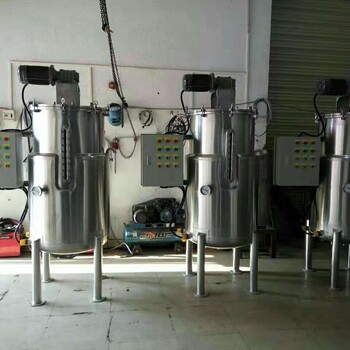 广州方联SUS304/SUS316L不锈钢发酵设备发酵罐~电加热搅拌罐~酵素生产容器