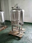 广州方联单位承接非标定制不锈钢热水罐304搅拌罐真空设备工程