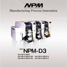 松下NPMD3贴片机