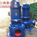 化粪池潜水排污泵80XWQ40-8-1.5专业快速带切割潜水排污泵
