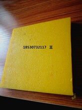 河南塑料板廠家供應(yīng)白色塑料板/花紋兒PP板/桔紋兒HDPE高密度聚乙烯