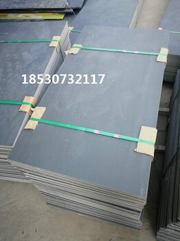 供应河南怡科20mm厚PVC板材，PVC板制造厂家