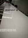 供應(yīng)河南怡科塑料板焊接工程耐酸堿防腐蝕塑料板酸洗車間地板