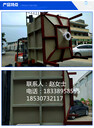 河南怡科加工定制PP焊接水箱PP電解池水槽耐酸堿電鍍?cè)O(shè)備用酸洗池