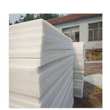 专业生产白色阻燃高密度聚乙烯板材HDPE板pe塑料板超高分子量聚乙烯板图片
