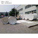 北京塑料板厂家供应过滤罐防腐储水罐