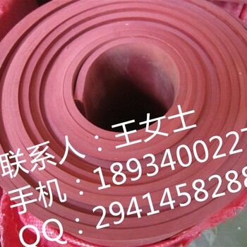 15kv絕緣膠墊15kv絕緣膠墊耐壓達標