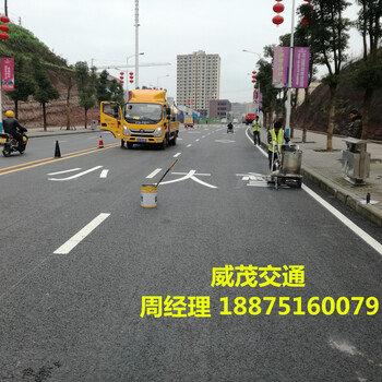 重庆渝中车库划线改造、环氧地坪、固化地坪施工