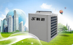 新县空气能热泵设计安装售后图片3