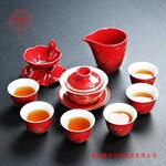 五一劳动节礼品茶具，定制节日礼品茶具套装