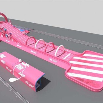 粉色滑道出租百米粉色滑梯租赁粉色滑梯出租粉色滑道水上乐园租赁