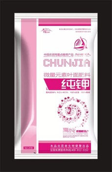 鉀肥，單一微量元素