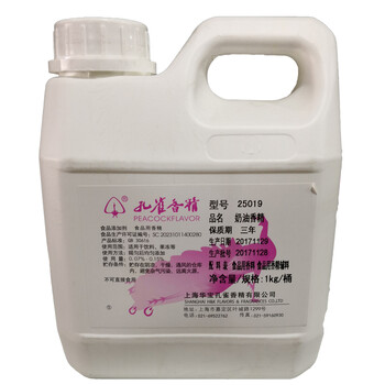 上海华宝孔雀25019奶油香精1kg食用香精食品添加剂