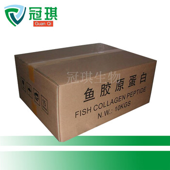 鱼胶原蛋白1000-3000道尔顿冷溶粉末食品级