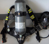 中运RHZKF9/30正压空气呼吸器,供应RHZKF9/30正压空气呼吸器