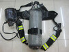 RHZKF6.8/30空气呼吸器,中运RHZKF6.8/30空气呼吸器价格3C认证空气呼吸器