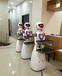 送餐机器人厂家直销送餐机器人价格