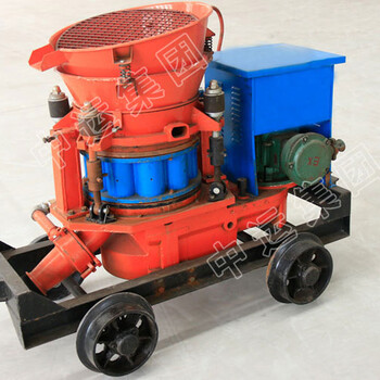 PS7I湿式喷浆机，PS7I湿式喷浆机供应