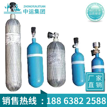 正压呼吸器氧气瓶产品介绍，正压呼吸器氧气瓶使用条件