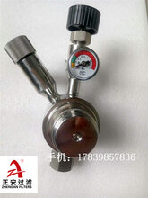 正安厂家生产大量供应批发SY24W-320P-04恒压阀压力表图片