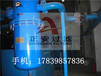 油汽分离器叶片式汽水分离器挡板式汽水分离器