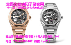 重庆回收卡地亚手表，卡地手表回收图片2