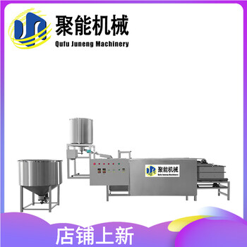 河南洛阳腐竹机全自动自动控温腐竹机设备安全可靠豆油皮机器