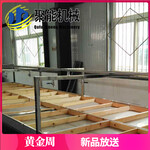 聚能定制不锈钢圆锅腐竹机生产豆制品机械设备厂家
