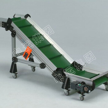 DJ型大傾角皮帶輸送機(jī)報(bào)價(jià)DJ型大傾角皮帶輸送機(jī)廠家