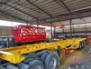 12.45米40吨集装箱运输车骨架半挂车40英尺Containertrailer