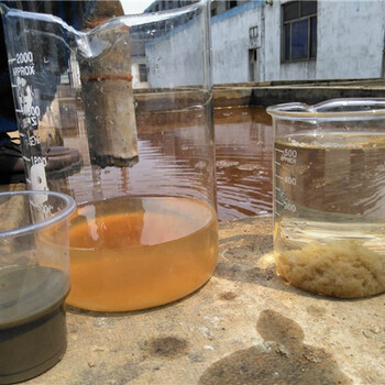 上海电镀废水有机磷除磷剂