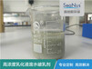 台州磨削液废水能用什么处理？