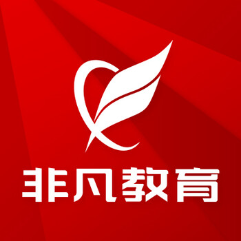 上海杨浦平面设计培训学校，零基础学PS软件
