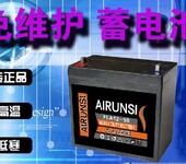 医疗仪器设备专用12V50AH探测仪蓄电池价格