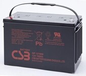 船舶专用CSB蓄电池12V120AH价格