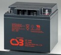 山西供应CSB蓄电池GP1265012V65AH价格图片