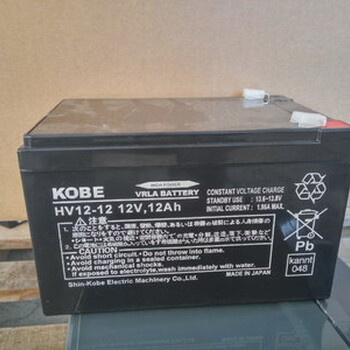 日本KOBE蓄电池6GFM6512V65AH总代理--中国
