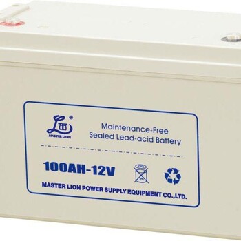 雄狮蓄电池12V200AH雄狮200AH-12V蓄电池质保三年