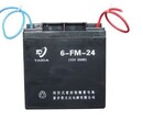 台达太阳能蓄电池DCF126-12/65/12V65AH报价