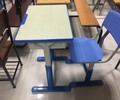 重庆生产钢木课桌椅学生课桌椅厂家