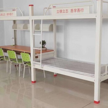 重庆铁床公寓床双层床生产厂家