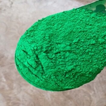 河南汇祥彩色沥青色粉建材橡胶用铁绿厂家氧化铁绿颜料
