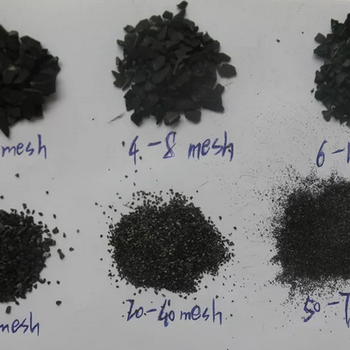 韶关煤质粉末活性炭厂家