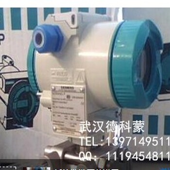 西门子变送器7mf4233-1ha10-2ab6-z